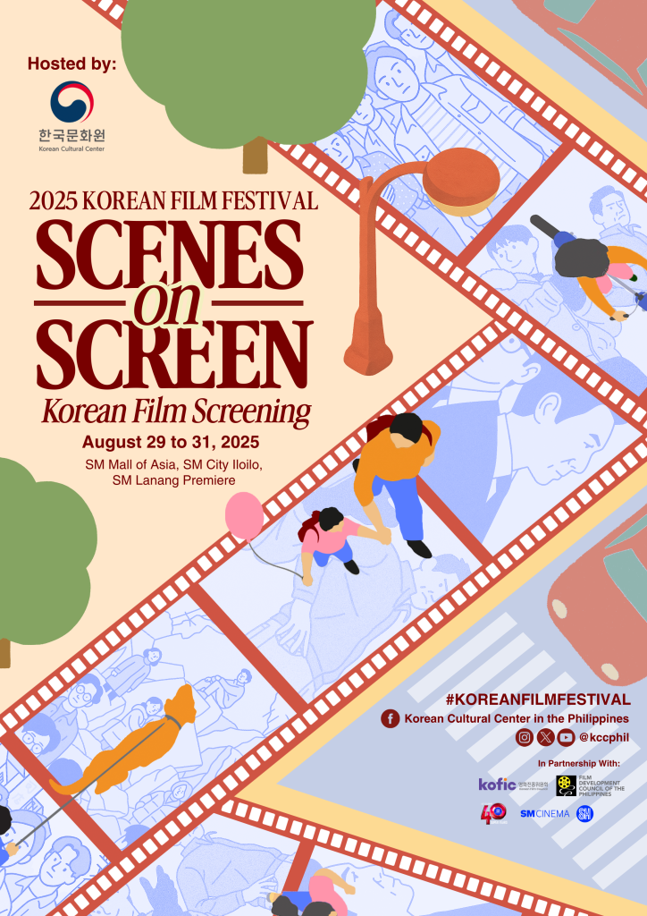 Korean Film Screenings at SM Cinemas